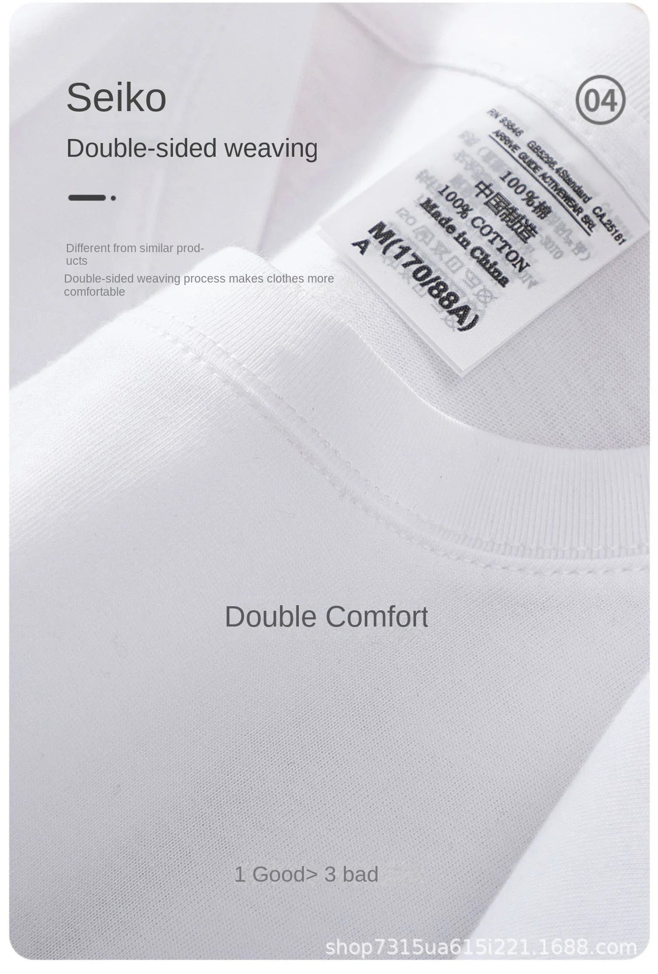 300g Heavyweight Basic Tee — Premium Cotton