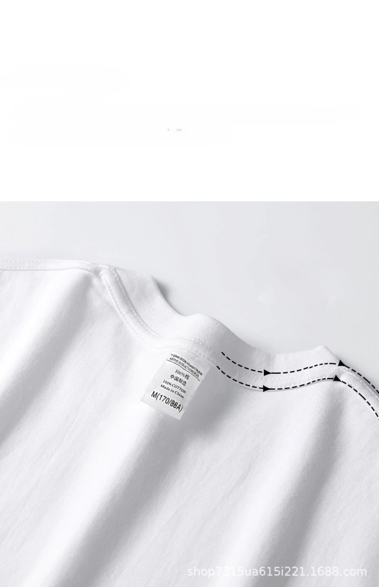 300g Heavyweight Basic Tee — Premium Cotton