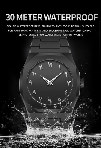 BINBOND Arabic Dial Watch — Minimalist Waterproof Design