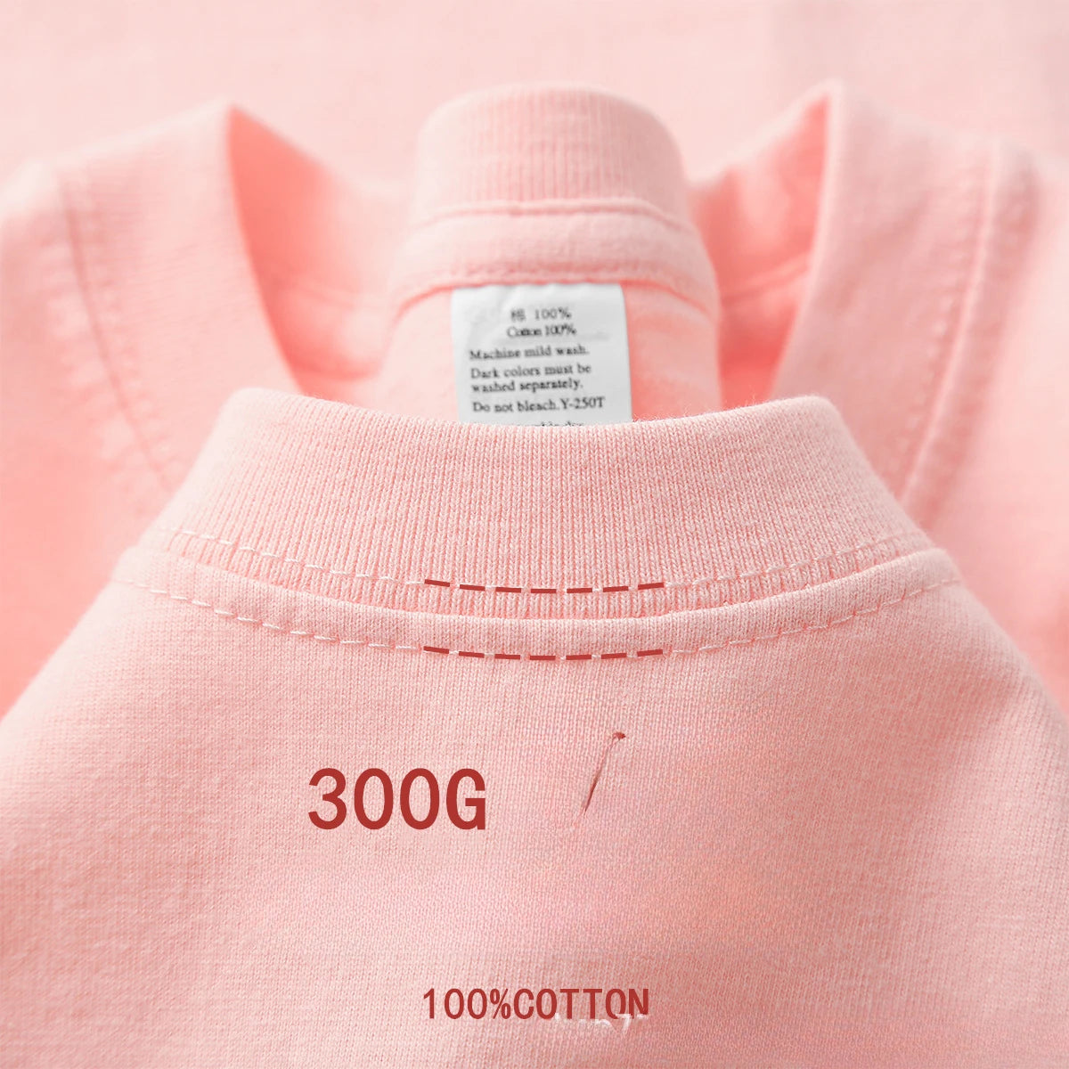 300g Heavyweight Basic Tee — Premium Cotton
