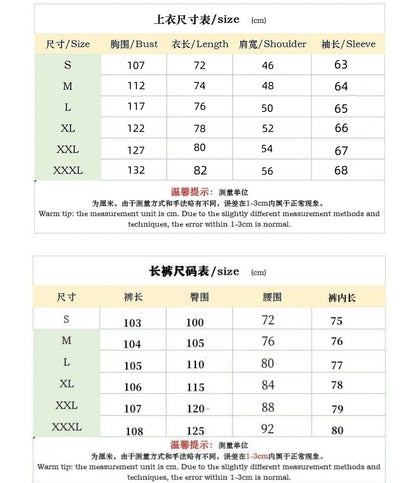 Street Style Two-Piece Suit Set — Casual & Padded