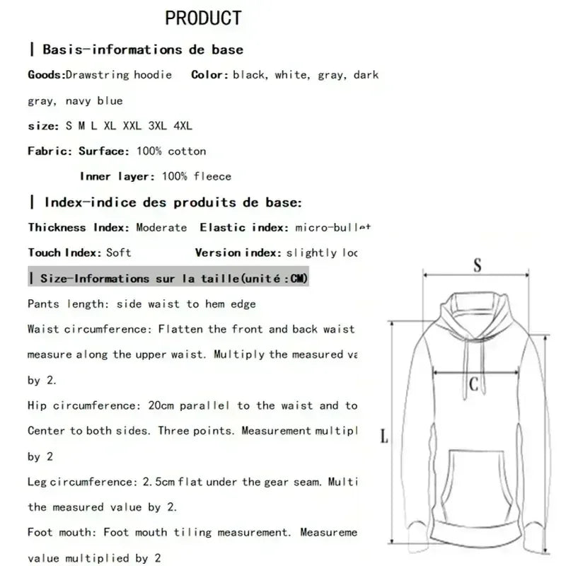 Printed Sportswear Hoodie — 2025 Edition