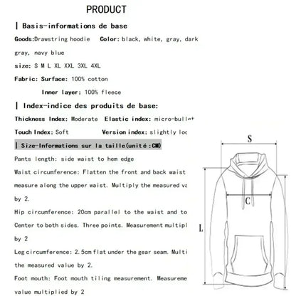 Printed Sportswear Hoodie — 2025 Edition