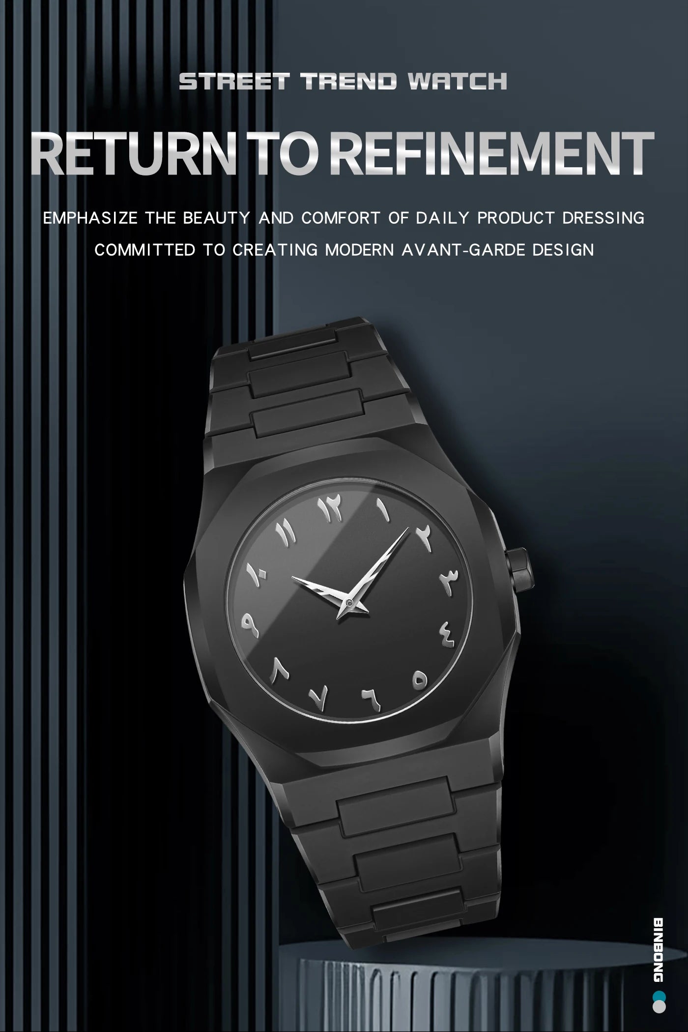 BINBOND Arabic Dial Watch — Minimalist Waterproof Design