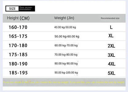 Men’s Casual Jogger Tracksuit  Men’s 2-Piece Sportswear Set